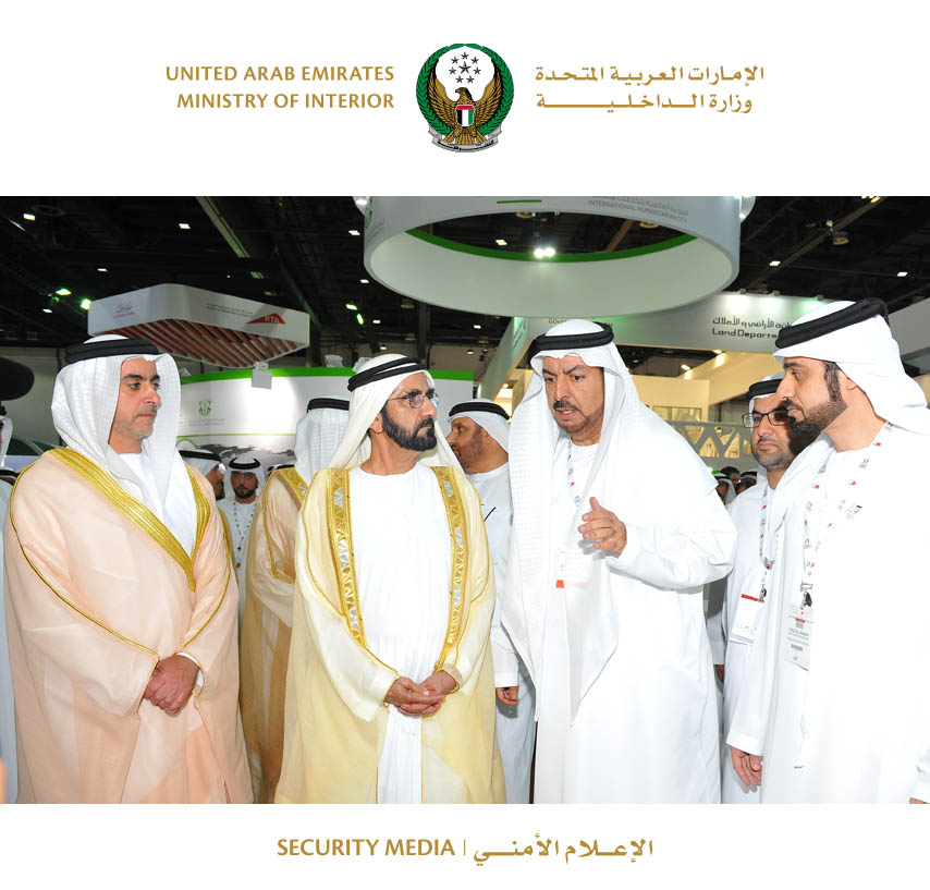 مشاركة وزارة الداخلية في معرض دبي الدولي للإنجازات الحكومية في مركز دبي التجاري العالمي